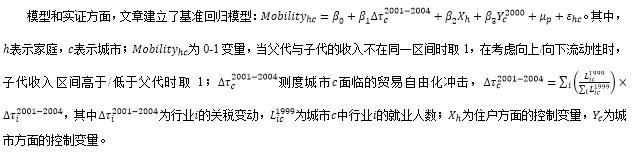 /dofiles/img/20181017110610869.jpg